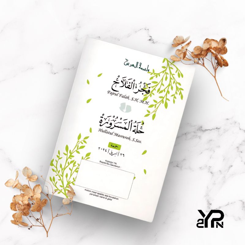 [KODE A] Undangan Pernikahan/Undangan Pernikahan Islami/Undangan Pernikahan Kitab Kuning/Undangan pe