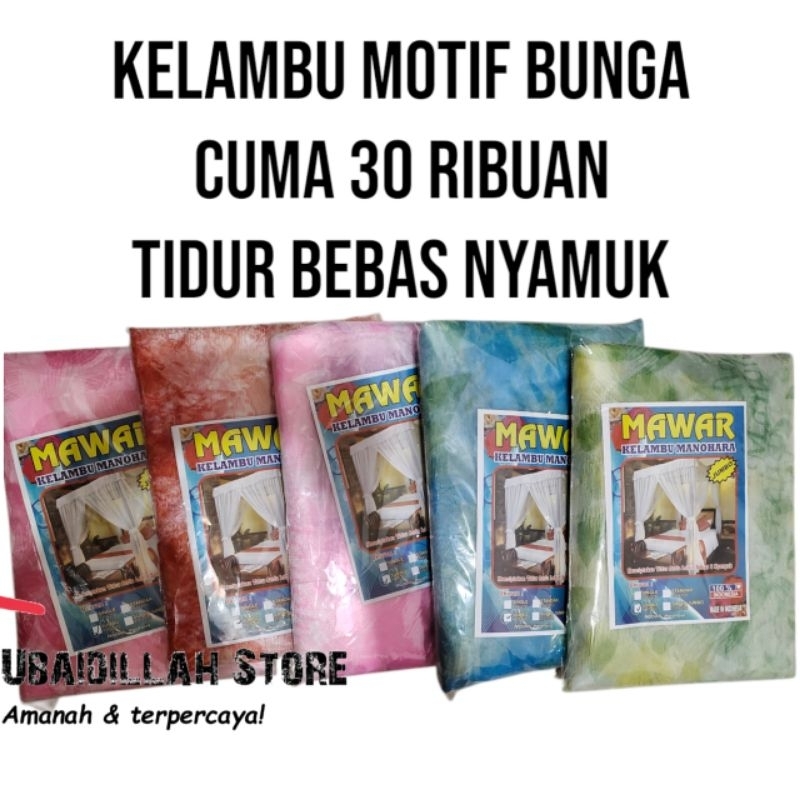 Kelambu tidur  motif bunga super jumbo 300x200 kelambu bunga Manohara