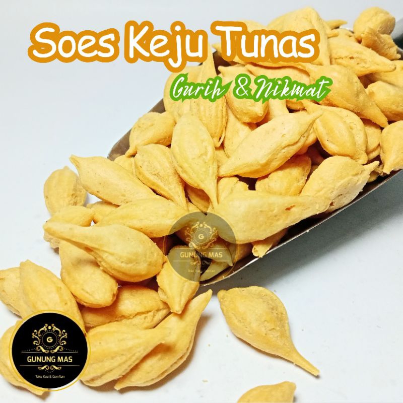 

SUS KEJU 250 gr / SUS KERING RASA KEJU / SUS KEJU JIREH