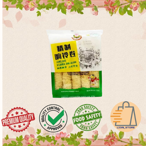 

Fried Bean Curd Roll 125g "Xian Tou Brand" / Kembang Tahu Gulung