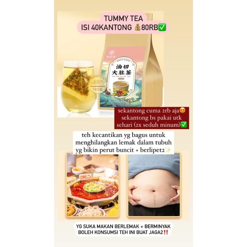 

TUMMY TEA CHENGWOH