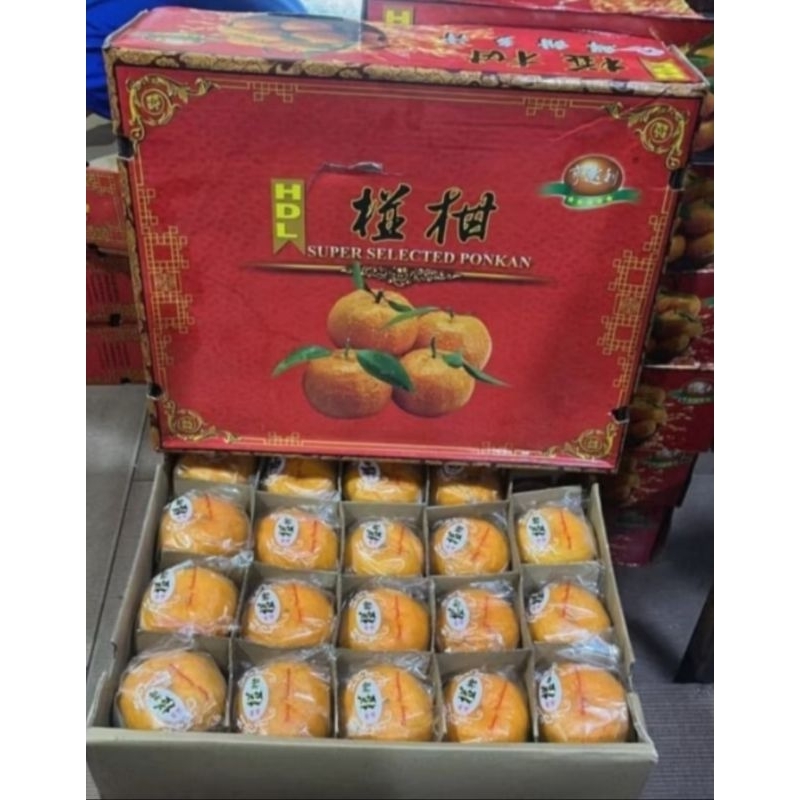 

JERUK PONKOM HLD ISI 40pcs HAMPRES | box