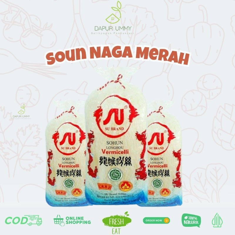 

soun naga merah | suun naga | soun longkou Vermicelli