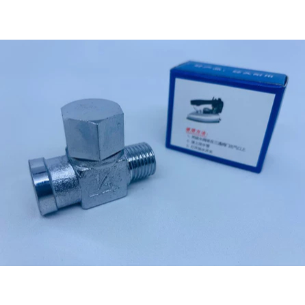 Silver Star Steam Trap Setrika Uap Komplit /Steam Trap Setrika Uap Silverstar