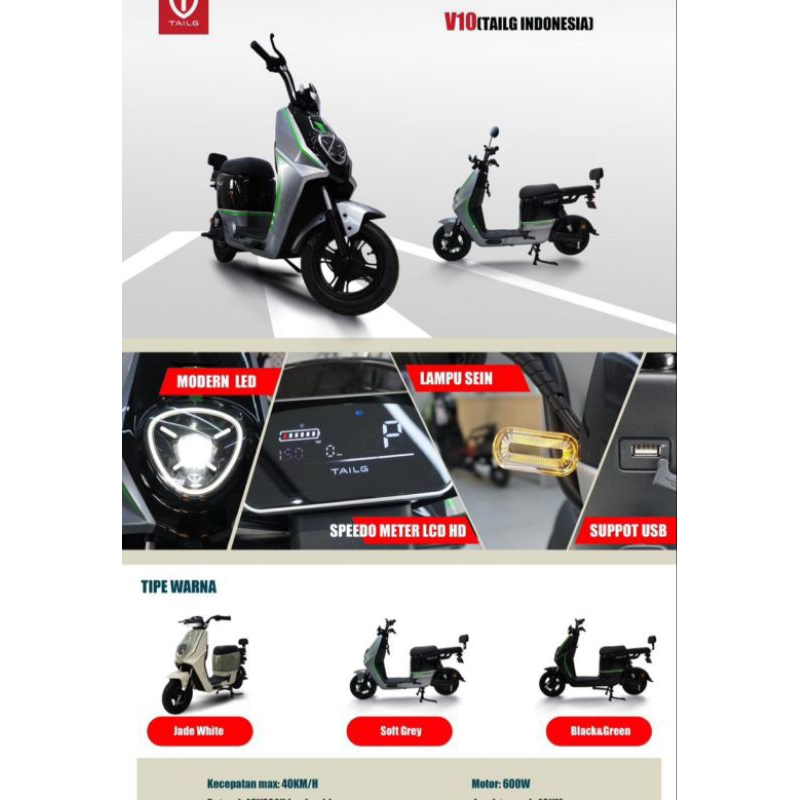 sepeda listrik TAILG V10 Pontianak