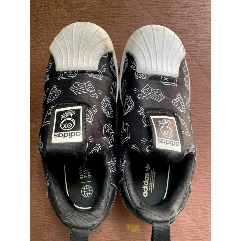 Adidas Superstar 360 Kids