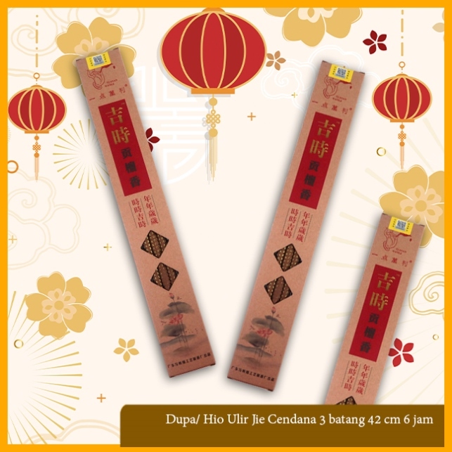 Dupa/ Hio Dupa/ Hio Ulir Jie Cendana 3 batang 42 cm 6 jam