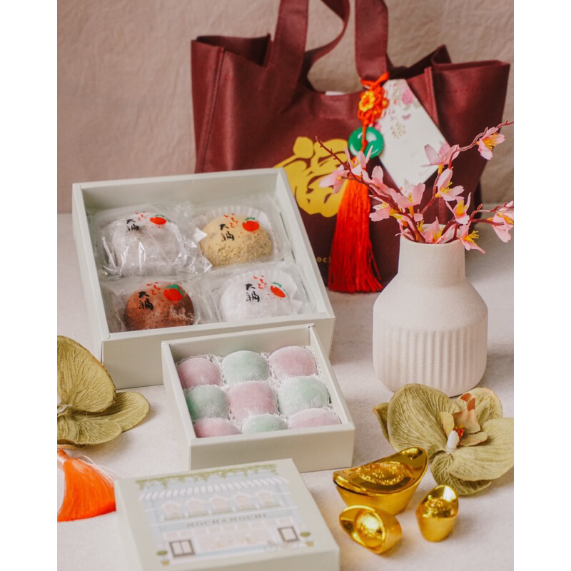 

Special Bag D