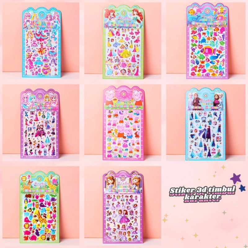 

-ss- STIKER 3D KARAKTER TIMBUL ANAK ANAK / STIKER KARAKTER KARTUN / STIKER KERAJINAN / TERMURAH