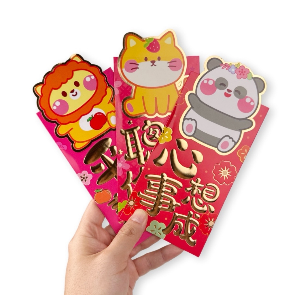

Angpau Hongbao Panjang Gold Premium Imlek Ulang Tahun 71013300