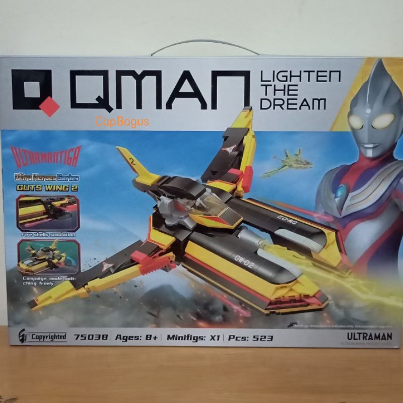 Qman 75038 Ultraman Guts Wing 2 Fighter Jet GW02 War Ship Jet Ultramantiga Ultra Hero Ultra Man Ligh