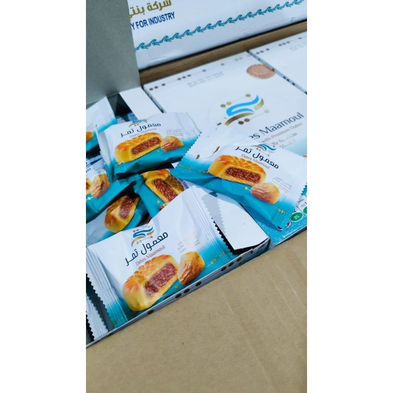 

Bentte dates Maamoul biskuit isi kurma