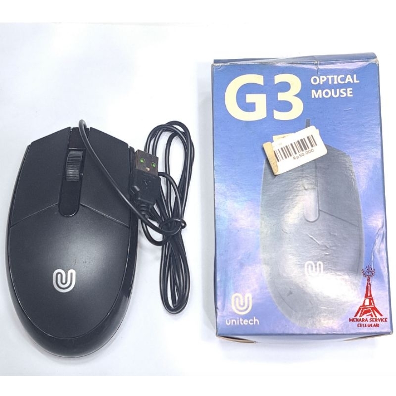 Unitech G3 Optical Mouse