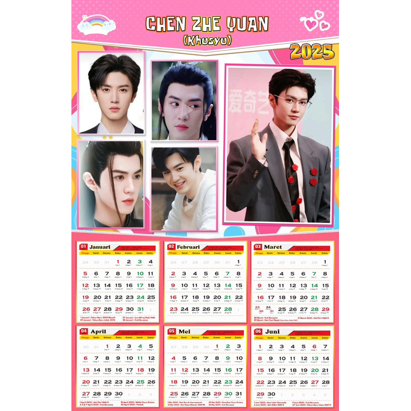 

Kalender tahun 2025 tema Chen Zhe Yuan