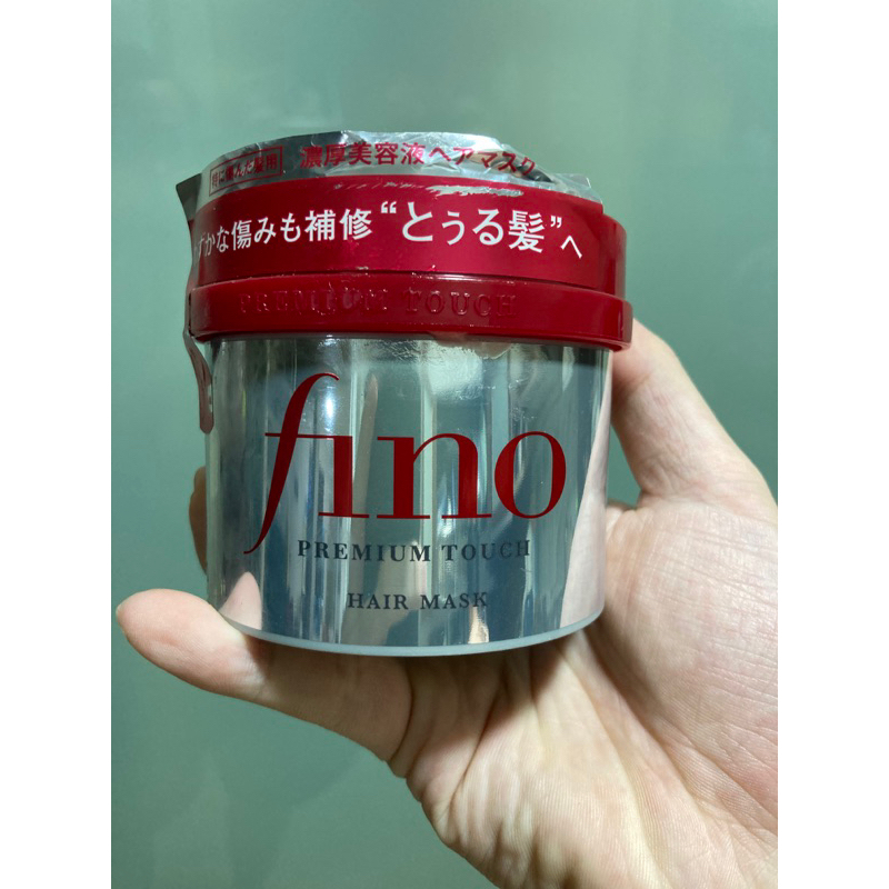 FINO HAIR MASK