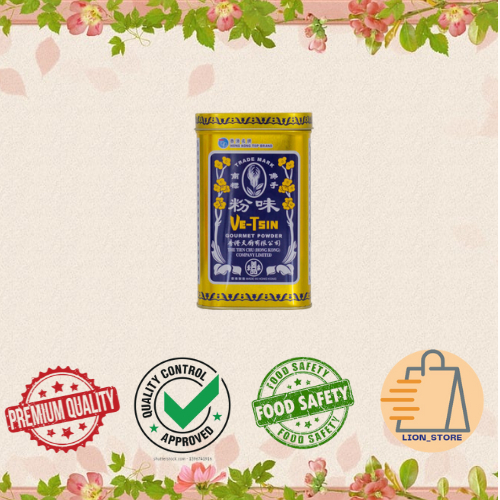 

Gourmet Powder 100g "Ve-Tsin" / Penyedap Rasa Vegetarian / Micin Vegetarian