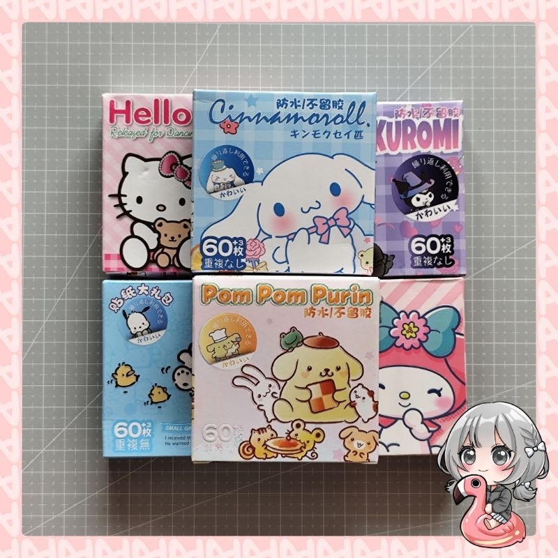 

Sharing sticker box sanrio