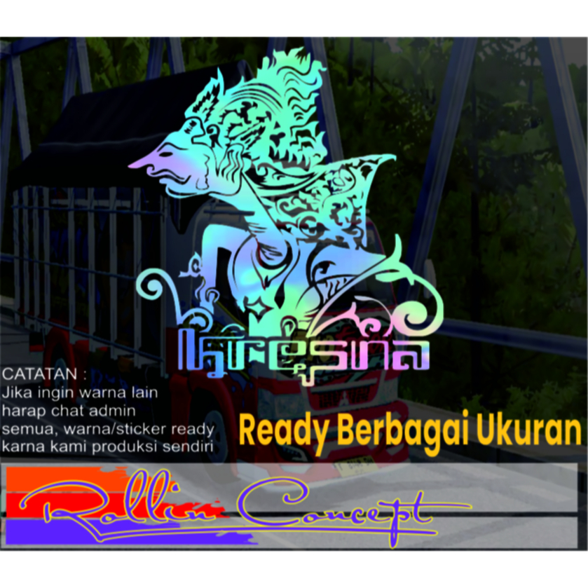 cuting stiker wayang kresna stiker kaca dll