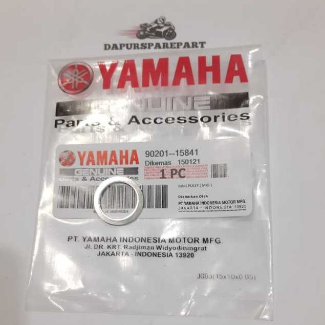 RING PULLY MIO DS888