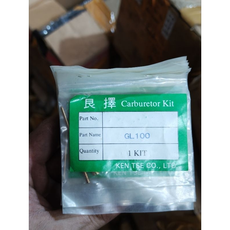 KARBURATOR REPAIR KIT GL100 REPAIR KIT CARBURATOR GL 100 SESUAI GAMBAR KUALITAS BAGUS