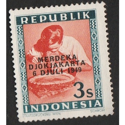 

A 11396 SATU BUAH PRANGKO NOMINAL 3 SEN TEMA PENGRAJIN LOGAM CETAK TINDIH MERDEKA DENGAN KONDISI BELUM ADA CAP