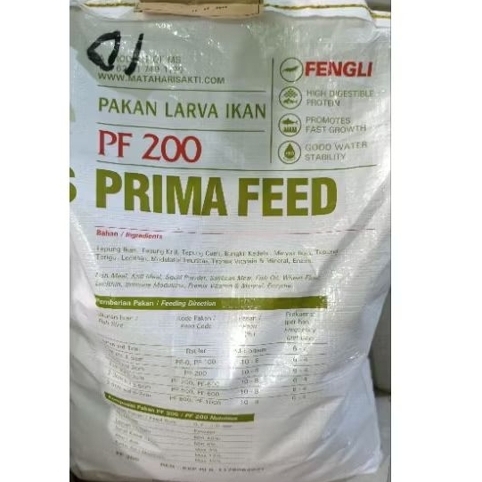 Pakan Larva Ikan PF 200 Prima Feed 1kg pelet tengelam no 2