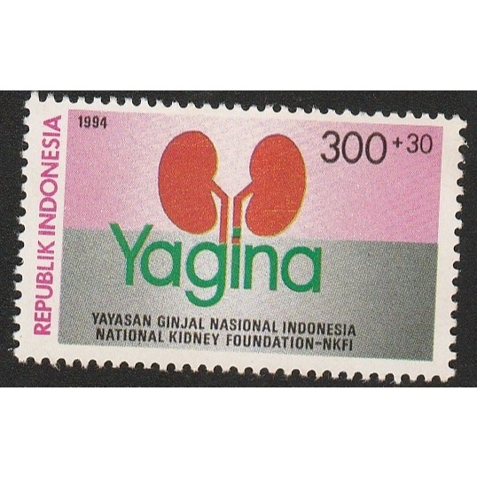 

A 11428 SET LENGKAP PRANGKO TEMA YAGINA YAYASAN GINJAL NASIONAL INDONESIA DENGAN KONDISI MNH MINT NEVER HINGED