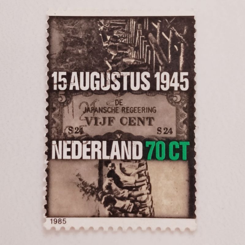 

(AA) Perangko Belanda 1985 Resistance and Liberation - Facets of the War 1940-1945 - Japanese Capitulation 70 cent Used