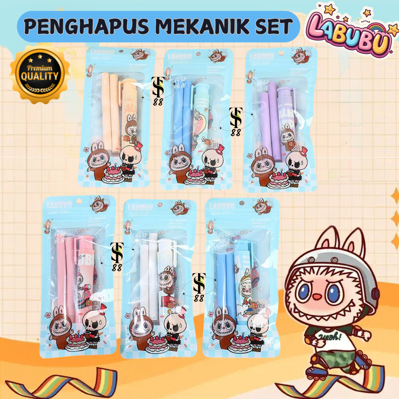 

PENGHAPUS ERASER ANAK SEKOLAH TK SD MOTIF LABUBU / PENGHAPUS PENSIL MEKANIK MOTIF KARAKTER LABUBU