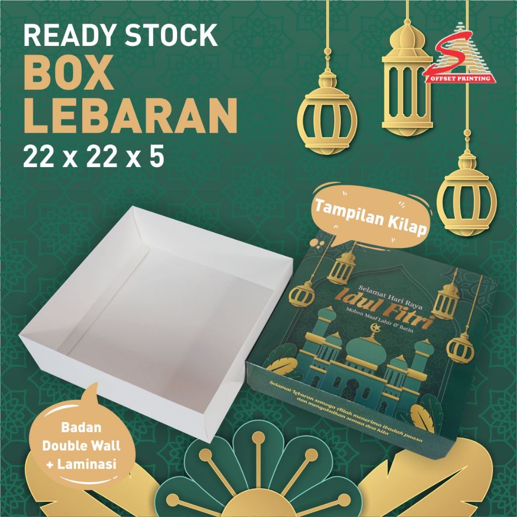 

22 x 22 x 5 Hampers Lebaran/Box Lebaran/Box Kue Kering/Dus Idul Fitri