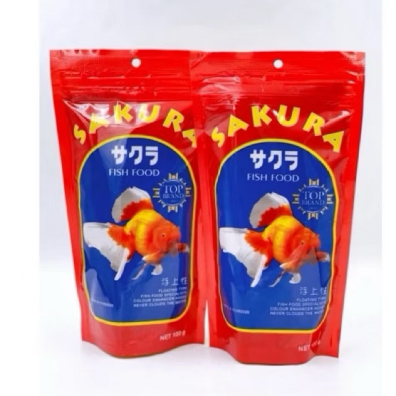 

PELET SAKURA PAKAN IKAN
