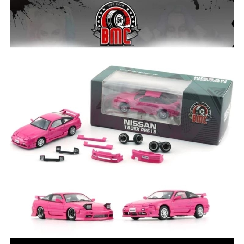 BMC creations Nissan 180SX prs13(segel)