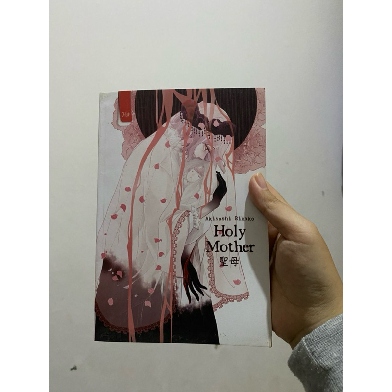 preloved holy mother