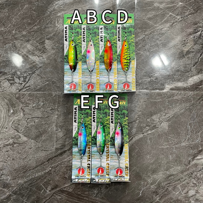 Spoon Asari Atima 14grm