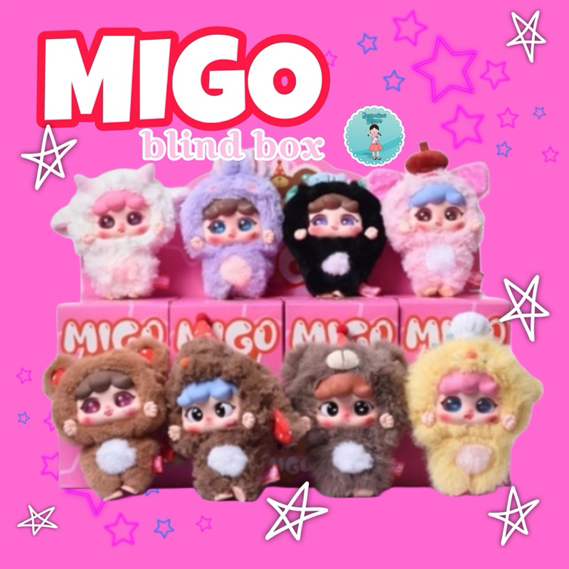 Blind box Migo forest party/Migo Animal Party/Migo gui gui sui sui/Migo plush series