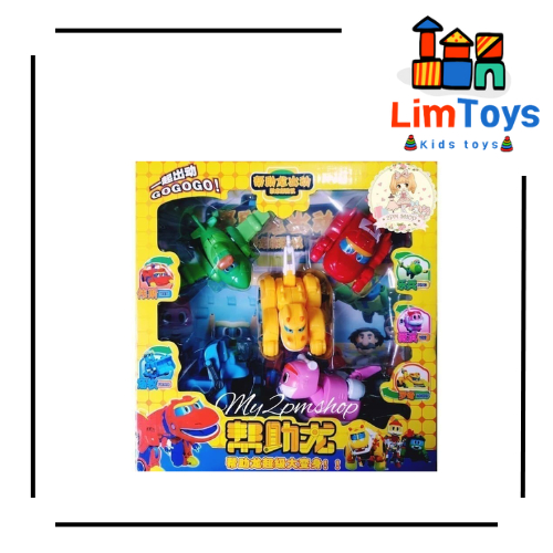 GOGO DINO SET MAINAN DINOSAURUS ANAK