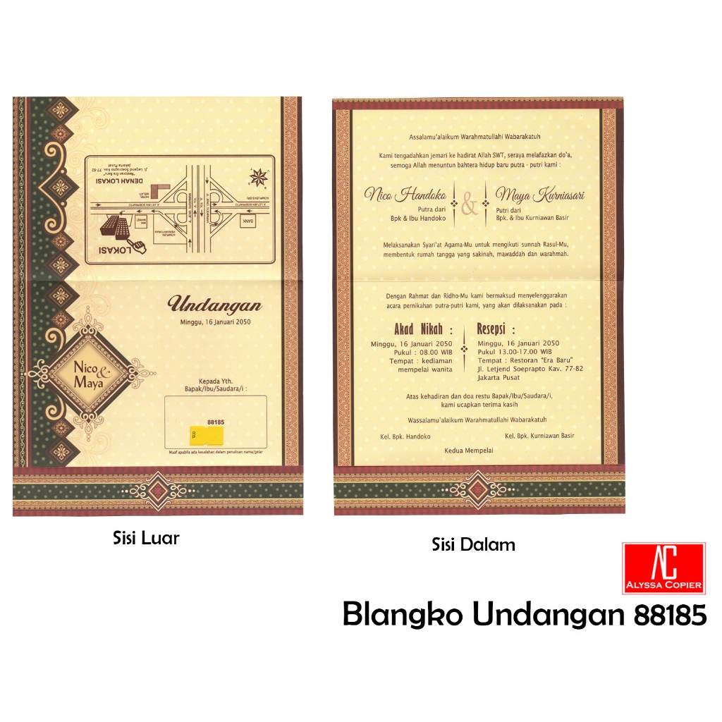 Undangan Murah Blangko Erba 88185