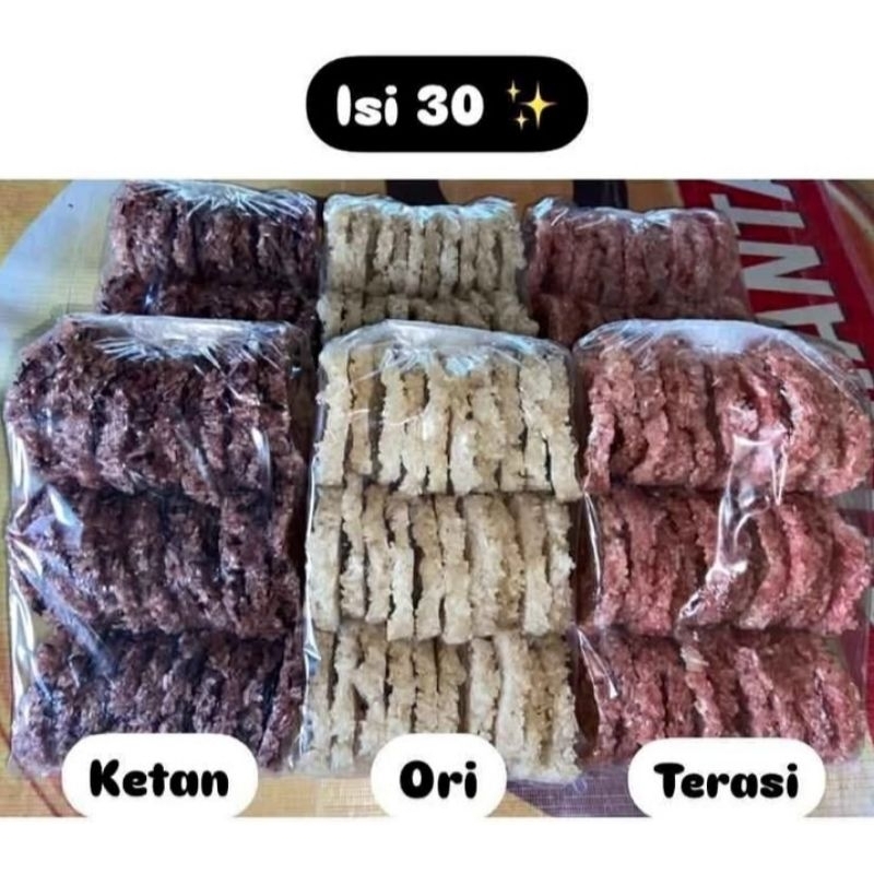 

rangginang beras ketan,kerupuk,cemilan krupuk