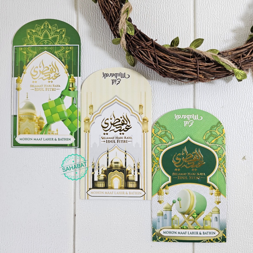 

(10 PCS) AMPLOP/ANGPAU EMBOS LEBARAN IDUL FITRI UKURAN MEDIUM / AMPLOP MURAH AMPLOP CANTIK