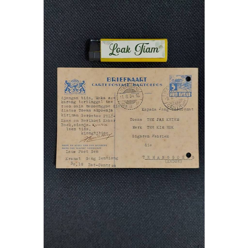 

kartu pos briefkaart authentic batavia centrum 9 - 8 - 1934