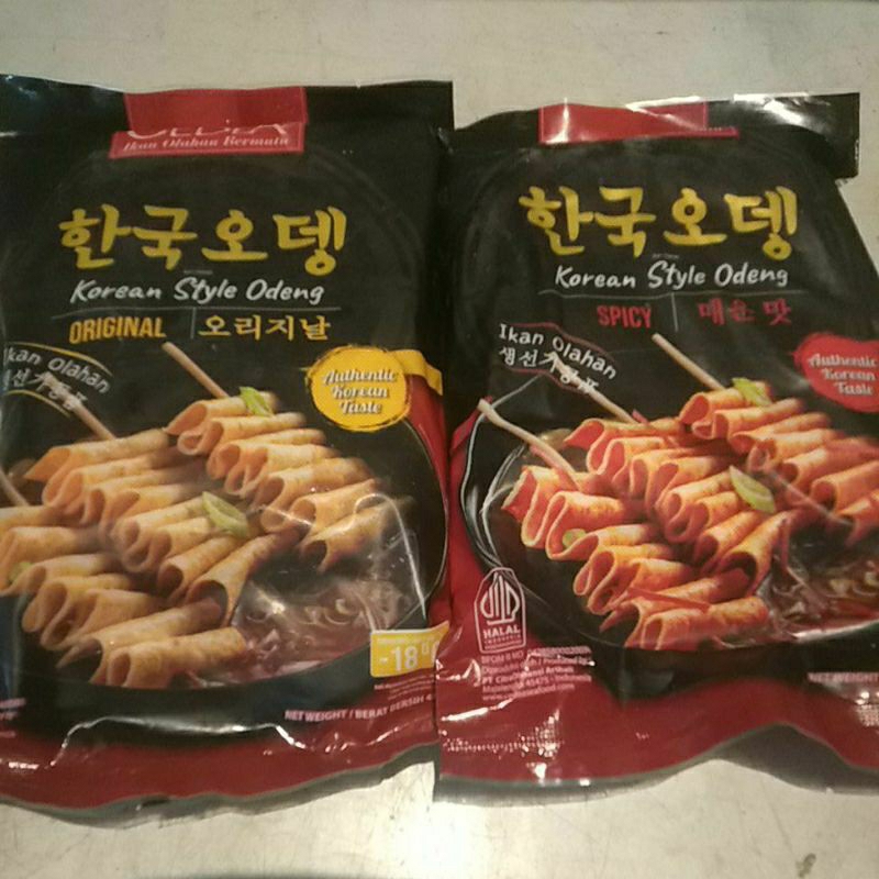 

Promo Cedea Odeng Original dan Spicy 480gr exp 2026