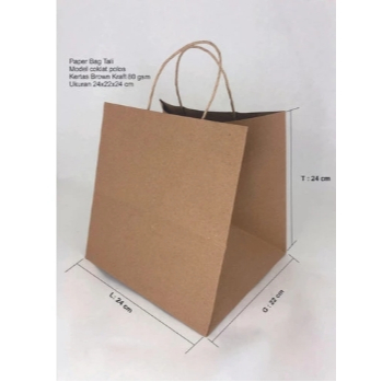 

(10 Pcs) Paperbag SOS Coklat Tali Kotak 24x22x24cm 125gsm