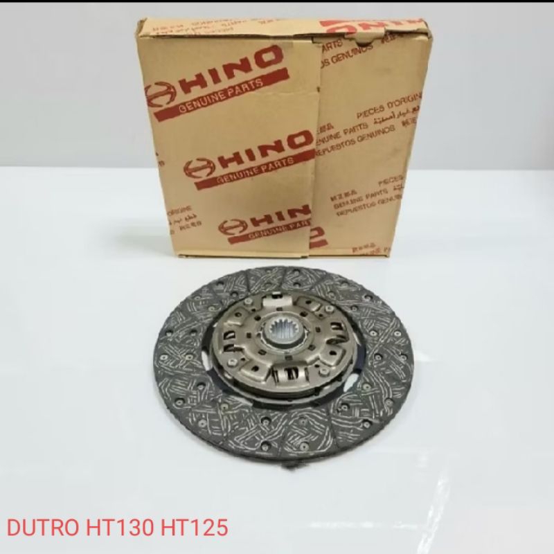KAMPAS KOPLING CLUTH DISC HINO DUTRO HT130 HT125 ORI