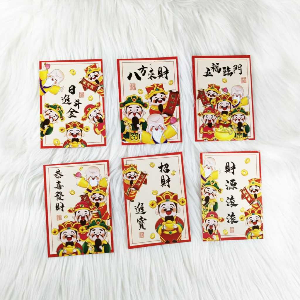 

Angpao Imlek Caisen Netral 4002 Artpaper Import | Angpau Kertas Isi 6 pcs Realpict