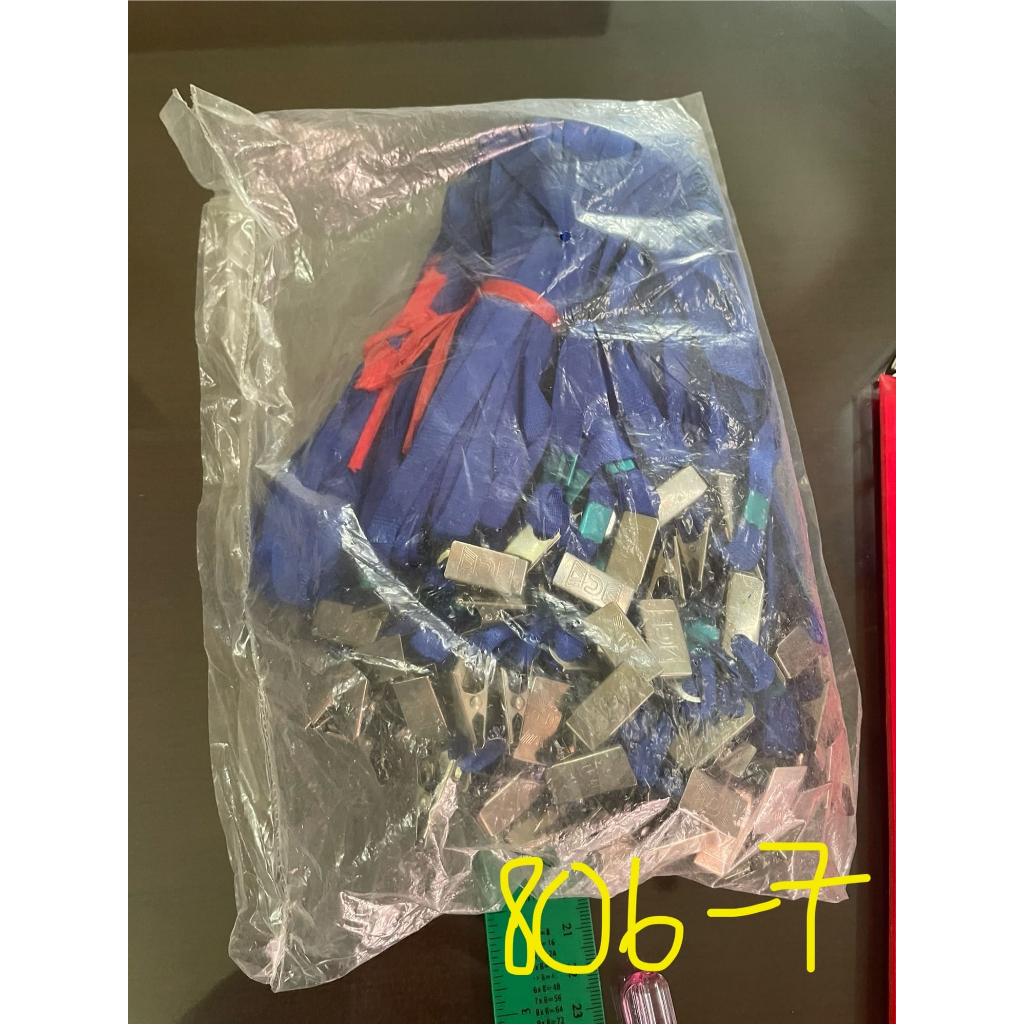 

Tali Nama 806-7 (Warna Biru) (Per Pcs)