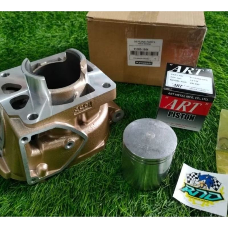 Blok Seher Ninja 1855 Gold Super Kips Gold 11005-1956 THAILAND