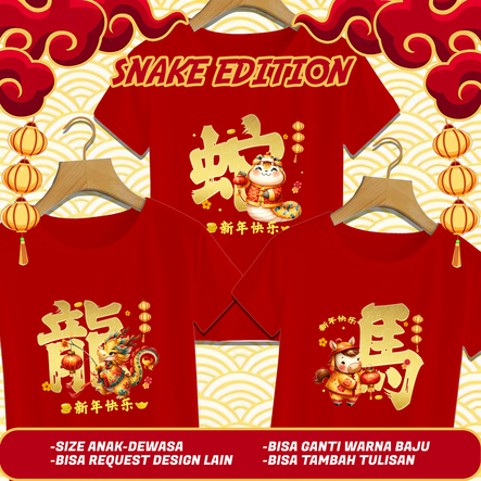 KAOS IMLEK 2025 TERBARU TSHIRT 12 SHIO COUPLE KELUARGA