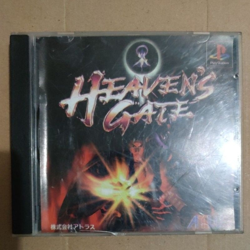 Kaset Ps1 Heaven's Gate Kopab Kaset PS1 COPAB