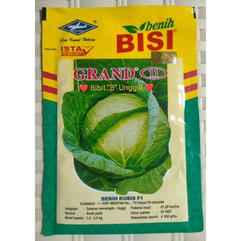 Benih Kubis F1 Grand 11 (15 gr)