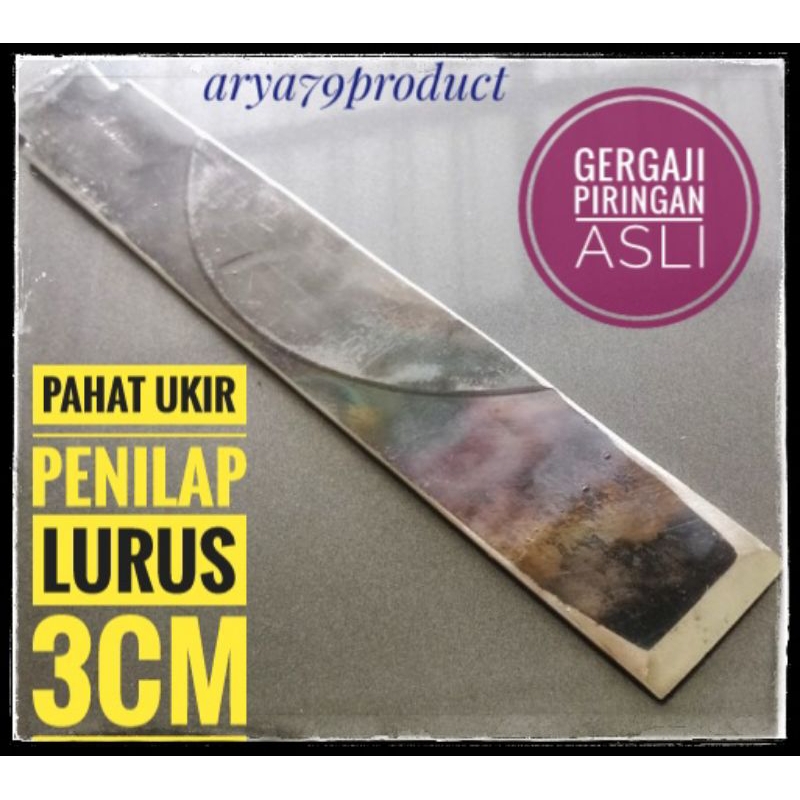 Pahat ukir / tatah ukir kayu jenis penilap lurus lebar 3 cm